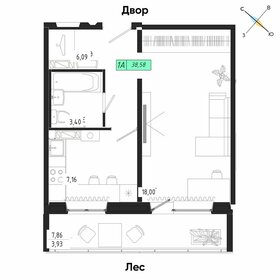 39 м², 2-комнатная квартира 3 100 000 ₽ - изображение 75