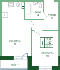 44 м², 2-комнатная квартира 3 700 000 ₽ - изображение 77