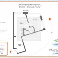 Квартира 38,8 м², 1-комнатные - изображение 1