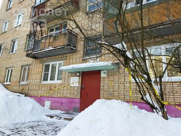 32,4 м², 1-комнатная квартира 4 950 000 ₽ - изображение 65