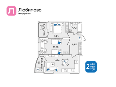 63,4 м², 2-комнатная квартира 7 836 841 ₽ - изображение 18