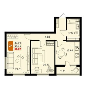 82,5 м², 3-комнатная квартира 11 550 000 ₽ - изображение 67
