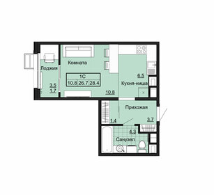 28,4 м², квартира-студия 2 754 800 ₽ - изображение 69