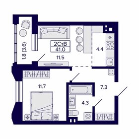 40,9 м², 2-комнатная квартира 7 914 150 ₽ - изображение 76