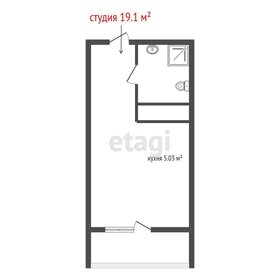 Квартира 20 м², студия - изображение 2