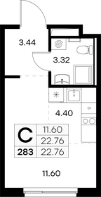 26 м², квартира-студия 2 250 000 ₽ - изображение 78