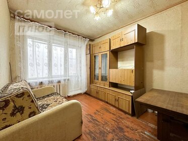 Купить однокомнатную квартиру гостиничного типа на улице Семена Билецкого в Сургуте - изображение 8