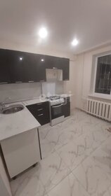 37,4 м², 1-комнатная квартира 3 650 000 ₽ - изображение 15