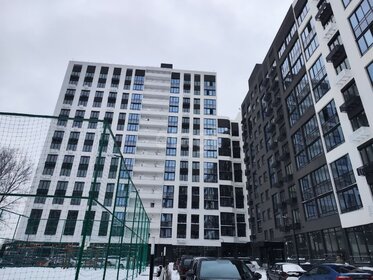 72,2 м², 3-комнатная квартира 7 500 000 ₽ - изображение 89