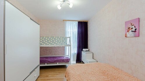 70 м², 3-комнатная квартира 15 400 000 ₽ - изображение 55