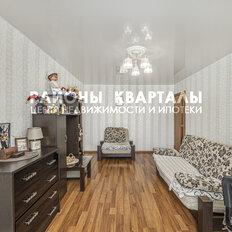 Квартира 62,8 м², 3-комнатная - изображение 2