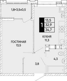 34 м², 1-комнатная квартира 5 168 000 ₽ - изображение 71