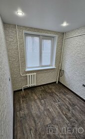 29,9 м², 1-комнатная квартира 2 880 000 ₽ - изображение 54