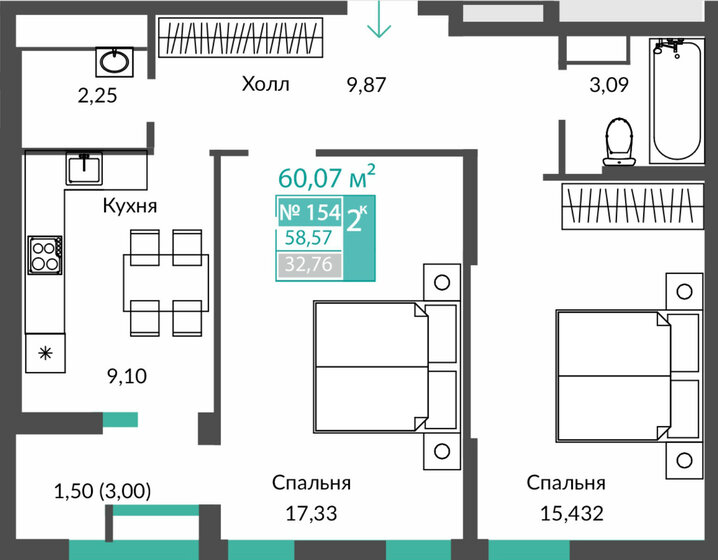 58,6 м², 2-комнатная квартира 7 520 000 ₽ - изображение 1