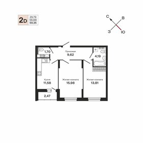 71,5 м², 2-комнатная квартира 7 490 000 ₽ - изображение 21