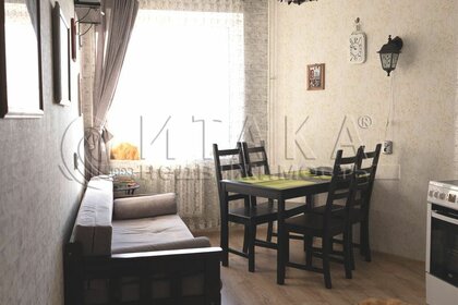 Купить трехкомнатную квартиру с отделкой в ЖК «Цветной город» в Санкт-Петербурге и ЛО - изображение 31