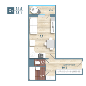 Квартира 38,1 м², студия - изображение 1