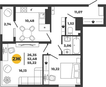 50,9 м², 2-комнатная квартира 5 500 000 ₽ - изображение 33