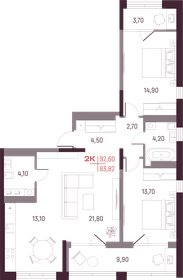 76,8 м², 2-комнатная квартира 10 514 750 ₽ - изображение 10