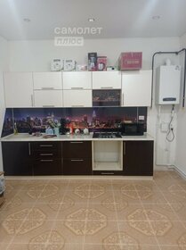 70 м² часть дома, 9 соток участок 2 350 000 ₽ - изображение 58