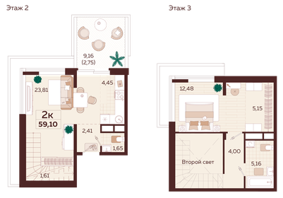 57,3 м², 2-комнатная квартира 24 475 000 ₽ - изображение 12