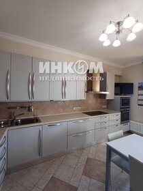 182 м², 4-комнатная квартира 63 314 000 ₽ - изображение 89