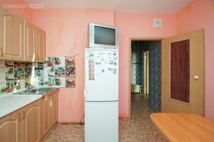 40 м², 1-комнатная квартира 4 350 000 ₽ - изображение 26