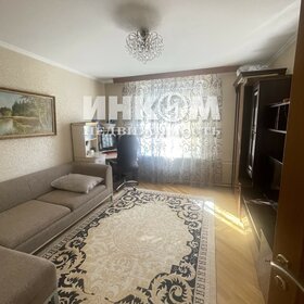 76,1 м², 3-комнатная квартира 32 800 000 ₽ - изображение 25