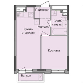 Квартира 38,1 м², 1-комнатная - изображение 1