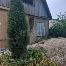 дом + 5,6 сотки, участок - изображение 1