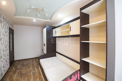 43 м², 2-комнатная квартира 3 900 000 ₽ - изображение 71