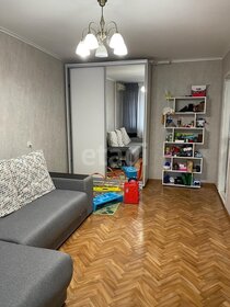 60 м², 3-комнатная квартира 11 550 000 ₽ - изображение 126