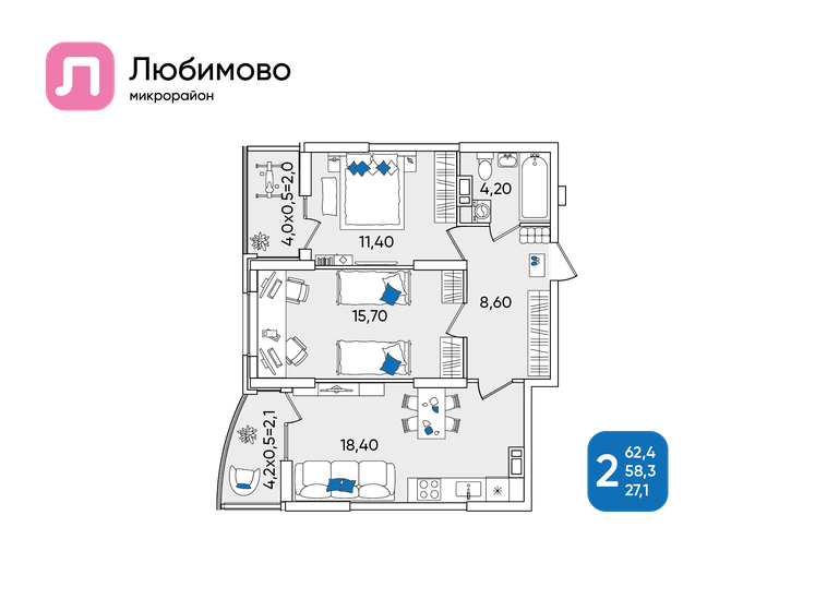 62,4 м², 2-комнатная квартира 7 716 884 ₽ - изображение 1