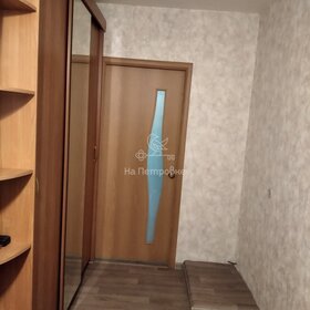 45,7 м², 2-комнатная квартира 12 840 000 ₽ - изображение 56