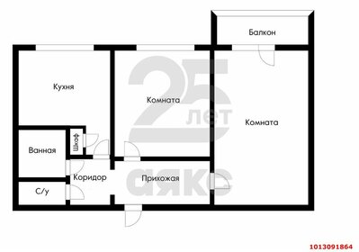 46,8 м², 2-комнатная квартира 5 100 000 ₽ - изображение 20