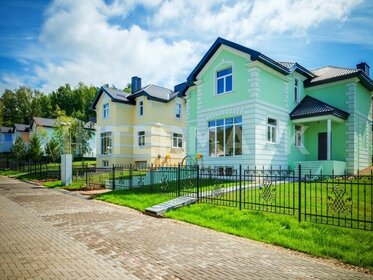 330 м² дом, 8 соток участок 81 888 568 ₽ - изображение 86