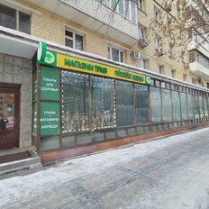 140 м², помещение свободного назначения - изображение 2