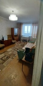 30,1 м², 1-комнатная квартира 2 290 000 ₽ - изображение 18