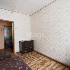 Квартира 102 м², 6-комнатная - изображение 3