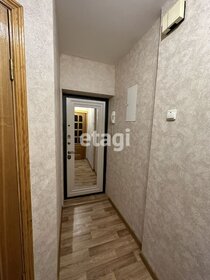 55,1 м², 3-комнатная квартира 6 200 000 ₽ - изображение 53