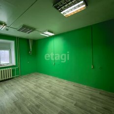 80,8 м², офис - изображение 2