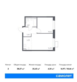 Квартира 49 м², 1-комнатная - изображение 1