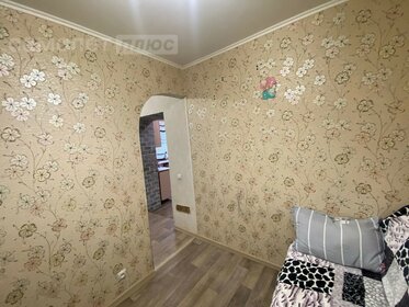 34,5 м² часть дома, 3,5 сотки участок 3 300 000 ₽ - изображение 60