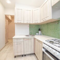 Квартира 54 м², 3-комнатная - изображение 4