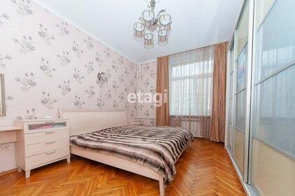 57,4 м², 2-комнатная квартира 11 330 000 ₽ - изображение 77