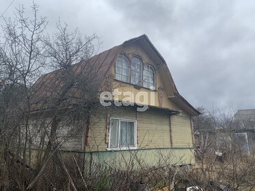 60 м² дом, 5,6 сотки участок 350 000 ₽ - изображение 11