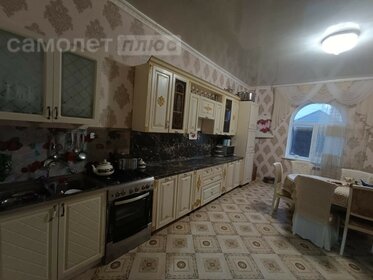 160 м² дом, 5,6 сотки участок 4 350 000 ₽ - изображение 58