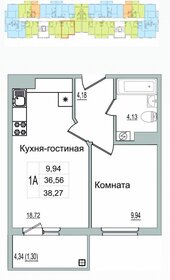 38,2 м², 1-комнатная квартира 2 790 790 ₽ - изображение 25