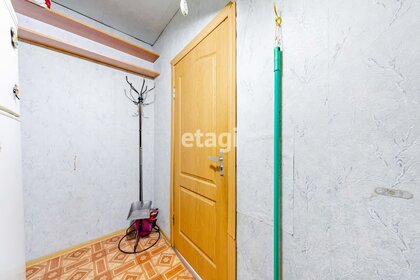 12 м², комната 1 850 000 ₽ - изображение 33