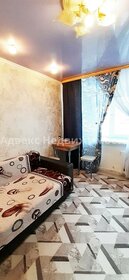 34,6 м², 2-комнатная квартира 2 250 000 ₽ - изображение 87